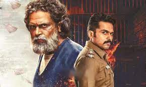 சர்தார் வெற்றி.. ஊழியர்களுக்கு பரிசு வழங்கிய நடிகர் கார்த்தி..