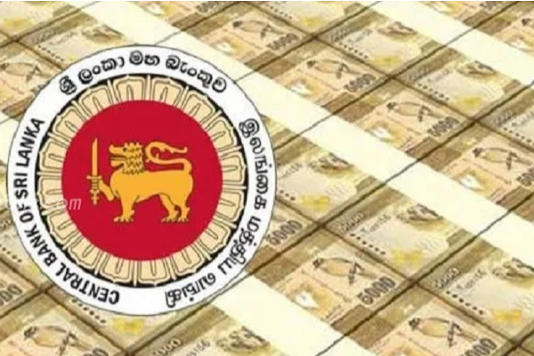 தனிநபர் மீது திணிக்கப்பட்டுள்ள கடன் தொகை வெளியானது