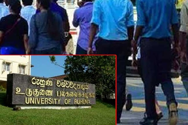 பல்கலைக்கழக மாணவர்கள் அதிரடியாக கைது