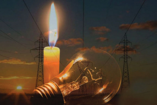 மின்வெட்டு தொடர்பில் வெளியான அறிவிப்பு