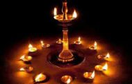 திருவிளக்குப் பூஜையில் கவனிக்க வேண்டியவை