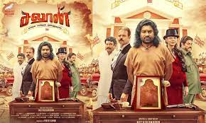 மிர்சி சிவாவின் 'சலூன்'.. வைரலாகும் போஸ்டர்..