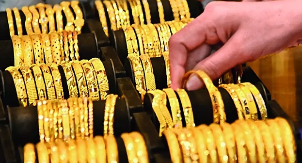 தங்கத்தின் விலையில் சற்று வீழ்ச்சி !!