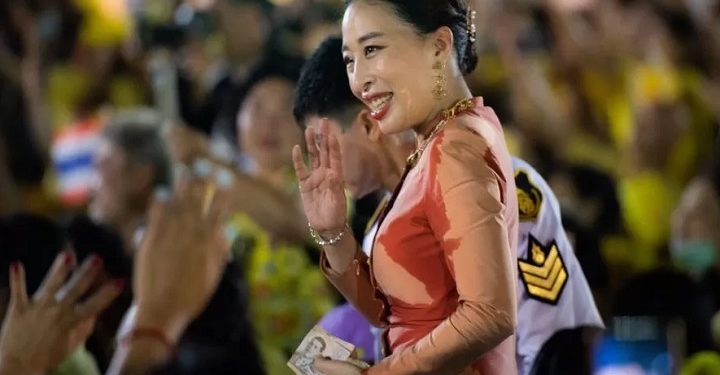 தாய்லாந்து இளவரசி இதய நோயால் பாதிப்பு..!!