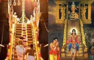 தெய்வ முக்கியத்துவம் வாய்ந்த சபரிமலை கோவில் பதினெட்டுப் படிகள்