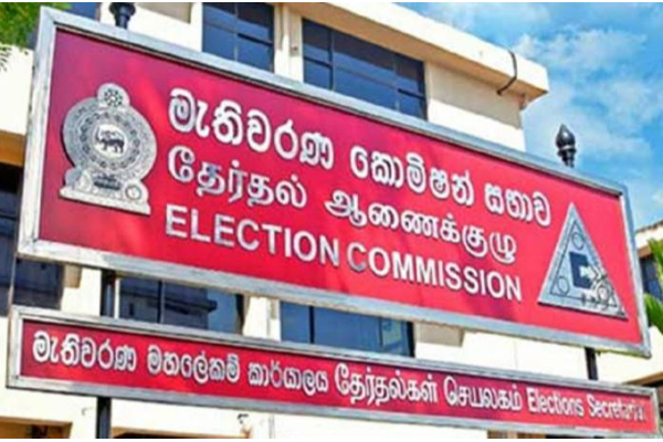 தேர்தல் ஆணையம் வெளியிட்டுள்ள ஊடக வழிகாட்டுதல்களை மீறுவது குற்றம்!