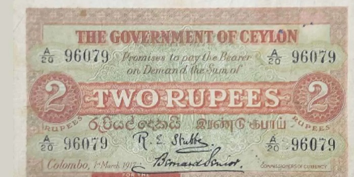 1917ஆம் ஆண்டு வெளியிடப்பட்ட நாணயத்தாள் நான்கரை இலட்சம் ரூபாயிற்கு விற்பனை!