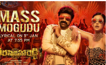 புதிய பாடலை வெளியிடும் வீர சிம்ஹா ரெட்டி படக்குழு