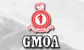 நாடு தழுவிய ரீதியில் தொழிற்சங்கப் போராட்டம்..!!