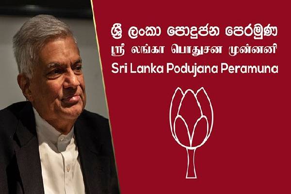 ஜனாதிபதியின் முடிவால் கடும் அதிருப்தியில் சிரேஷ்ட உறுப்பினர்கள்!