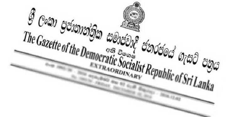 மின்சாரம், எரிபொருள் விநியோகம், வைத்தியசாலை சேவைகள் என்பன தொடர்ந்தும் அத்தியாவசிய சேவைகளாக பிரகடனம்!