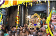 வைகுண்ட ஏகாதசியையொட்டி பெருமாள் கோவில்களில் நாளை சொர்க்கவாசல் திறப்பு