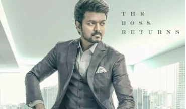 வாரிசு படத்தின் ரன்னிங் டைம் குறித்த தகவல்..!!!