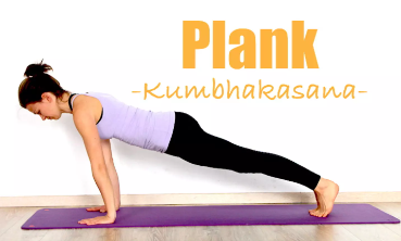 விரைவில் தொப்பை குறைய உதவும் ஆசனம்