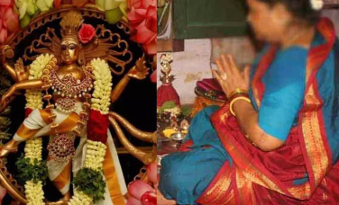 ஆருத்ரா தரிசனம்: விரதம் அனுஷ்டிக்கும் முறை