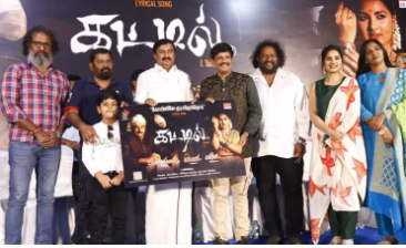 கட்டில் பட விழாவில் நடன இயக்குனர் சாந்தி வேதனை