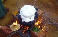 பொங்கல் வழிபாடும்.. விரத விதிமுறையும்..