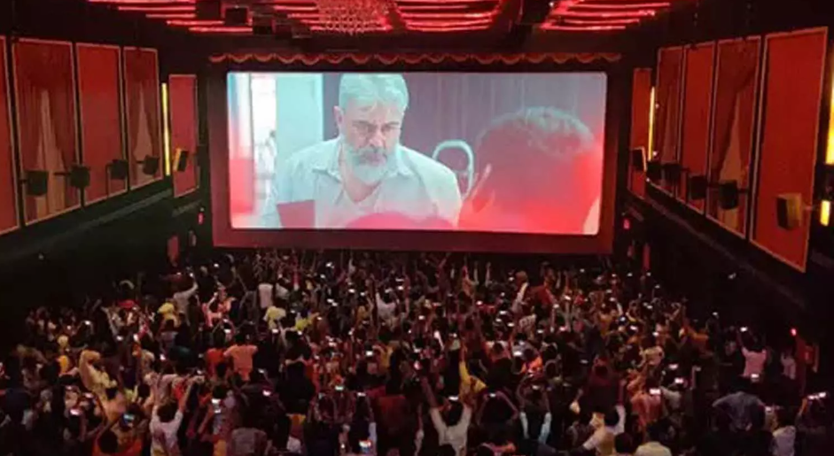 அஜித்குமாரின் துணிவு வெளியானது - கொண்டாடிய ரசிகர்கள்