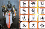 கால பைரவரை 12 ராசிக்காரர்களும் விரதம் இருந்து வழிபட வேண்டிய கிழமைகள்