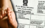 பிறப்பு சான்றிதழ் விண்ணப்ப படிவம் தொடர்பில் எழுந்துள்ள சர்ச்சை!