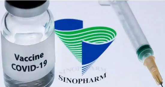 சினோபார்ம் தடுப்பூசியை நான்காவது தடுப்பூசியாக பயன்படுத்த தீர்மானம்!