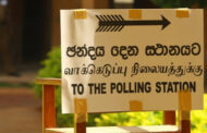 வாக்குரிமையைப் பயன்படுத்தும் விடயத்தில் தலையிடும் முயற்சி! சட்டத்தரணிகள் சங்கம் கவலை