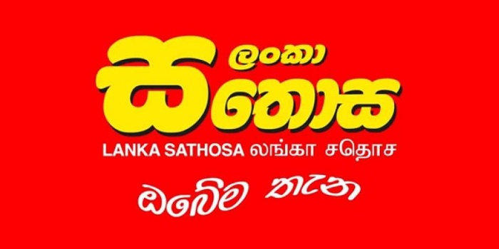 அத்தியாவசிய பொருட்களின் விலைகள் குறைக்கப்படுகின்றன!