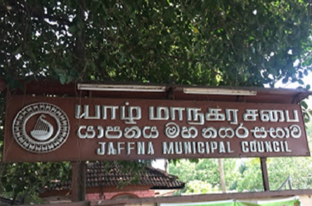 யாழ். மாநகர சபைக்கு மீண்டும் முதல்வர் தெரிவு