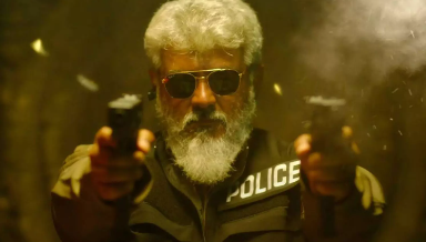 ரசிகர்களை கவரும் 'துணிவு' படத்தின் மேக்கிங் வீடியோ