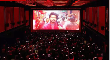 'துணிவை' தொடர்ந்து 'வாரிசு' திரைப்படம் வெளியானது - ரசிகர்கள் உற்சாகம்