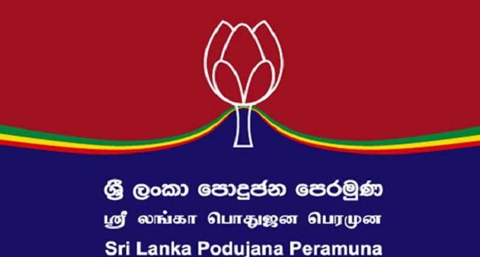 மொட்டு கட்சியின் முக்கியஸ்தர்களுக்கு அழைப்பு!