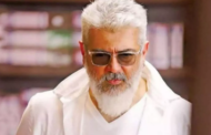 மீண்டும் வெளியாகும் அஜித்தின் துணிவு திரைப்படம்