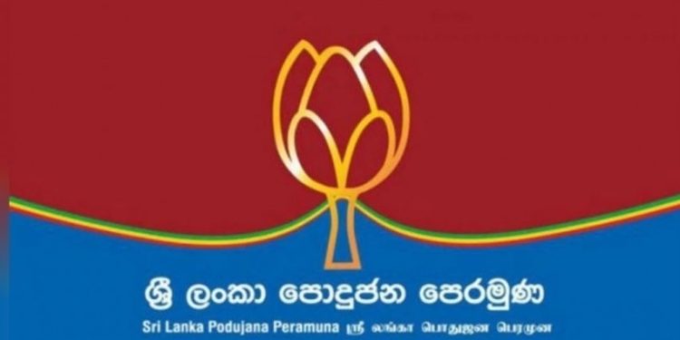 தேர்தலை எதிர்கொள்வதற்கு ஸ்ரீலங்கா பொதுஜன பெரமுன ஒருபோதும் அஞ்சாது – கோகிலா ஹர்சனி குணவர்தன!