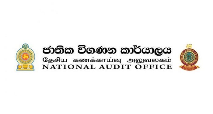 3 நாடுகளின் தூதரக கட்டிடங்கள் சீராக பயன்படுத்தப்படுவதில்லை !