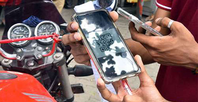 QR முறையை இடை நிறுத்துவதற்கு எந்த முடிவும் எடுக்கப்படவில்லை !!