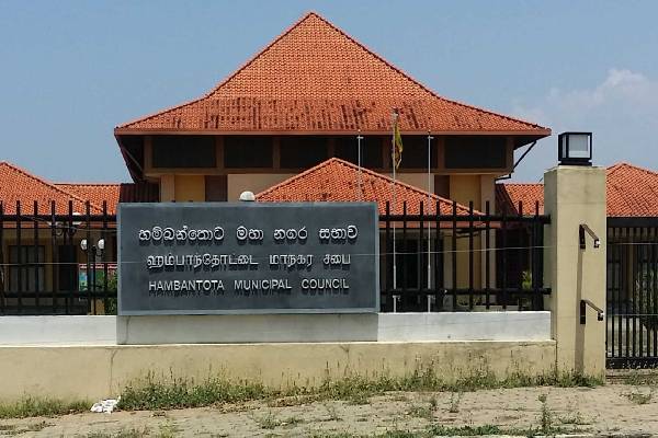 ஹம்பாந்தோட்டை மாநகர முதல்வர் கட்சியிலிருந்து நீக்கம்