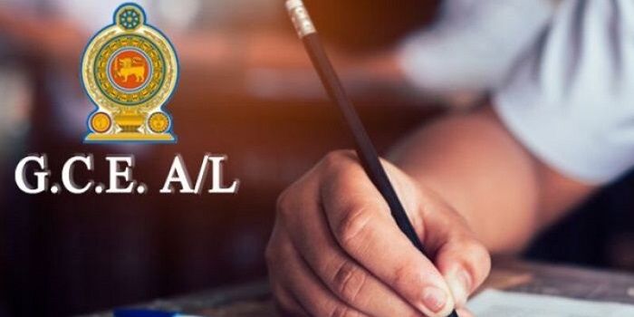 2022 A/L பரீட்சை இன்றுடன் நிறைவு