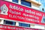 நிதி பிரச்சினைகளை தேசிய தேர்தல்கள் ஆணைக்குழுவே தீர்க்க வேண்டும் – ஆளும் கட்சி