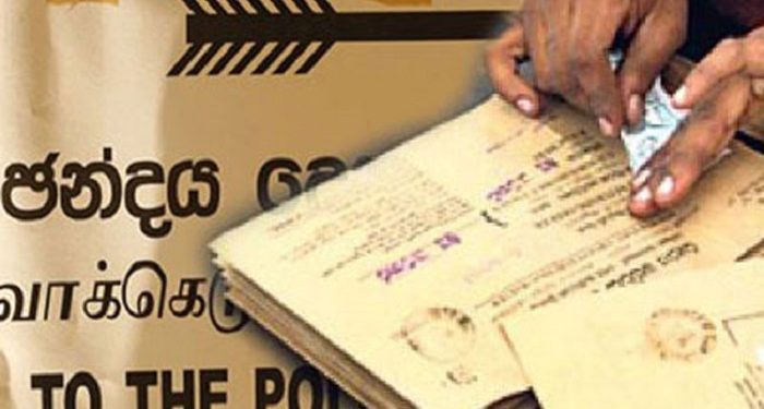 அரச அச்சகத்திற்கு எதிராக சட்ட நடவடிக்கை – பெப்ரல்