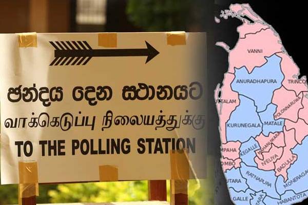 தேர்தல்கள் ஆணைக்குழு நிதி அமைச்சுக்கு அவசர கடிதம்