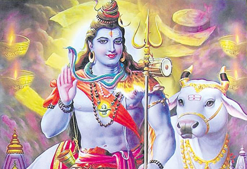 சிவபெருமானின் சிவ ரூபங்கள்...