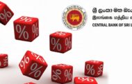 இலங்கையில் வட்டி விகிதங்கள் மேலும் உயரும்..!!