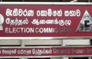 உள்ளுராட்சி மன்றத் தேர்தல் – இன்று கூடுகின்றது தேர்தல்கள் ஆணைக்குழு!