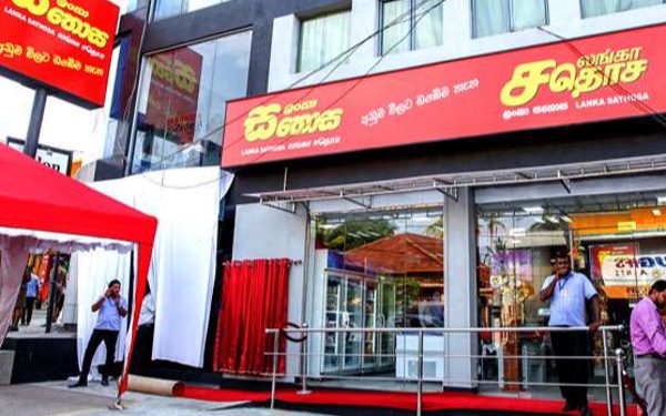 லங்கா சதொசவில் 10 அத்தியாவசிய பொருட்களின் விலைகள் குறைக்கப்பட்டுள்ளது!