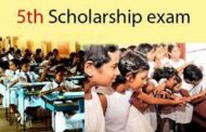 தரம் ஐந்து புலமைப்பரிசில் பரீட்சையில் சித்தியடைந்த மாணவர்களுக்கான அறிவித்தல்!