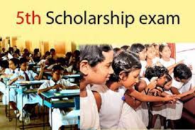தரம் ஐந்து புலமைப்பரிசில் பரீட்சையில் சித்தியடைந்த மாணவர்களுக்கான அறிவித்தல்!