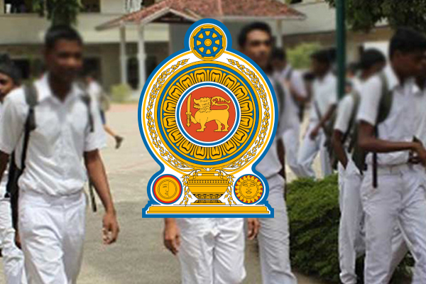 உயர்தரப் பரீட்சையின் செயன்முறைப் பரீட்சை - முழுமையான விபரம் வெளியீடு