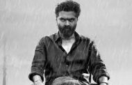 சிம்பு படத்தின் இசை வெளியீட்டு தேதி அறிவிப்பு.. உற்சாகத்தில் ரசிகர்கள்