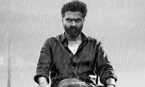 சிம்பு படத்தின் இசை வெளியீட்டு தேதி அறிவிப்பு.. உற்சாகத்தில் ரசிகர்கள்