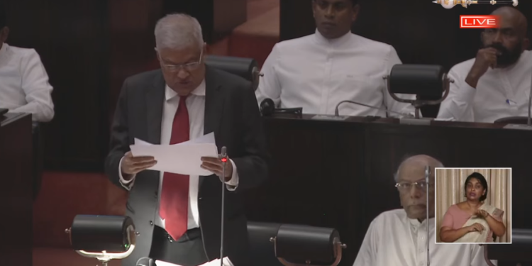 நிதி உதவியை பெற்றுக் கொள்வதற்கு மக்களின் அர்ப்பணிப்பு பெரும் பலமாக இருந்தது – ஜனாதிபதி ரணில்